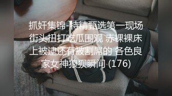 监控偷拍不知道这做的什么检查 医生戴上手套在女孩的阴道猛插