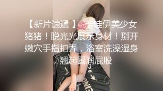 骚女带口环强制深喉