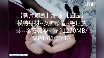 超级乱伦亲哥后续▌淫娃.女s▌勾搭妹夫聊骚文爱 一步步堕入肉欲 趁着表妹喝醉 在厕所和妹夫打炮