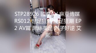 [原創錄制](sex)20240127_丽丽安