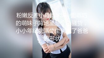 2-28新流出酒店偷拍❤️精力充沛体育生男友玩操骚逼女友 口爆吞精 连干两炮