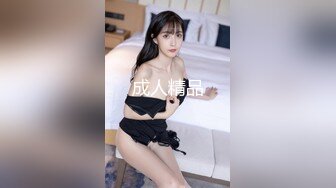 女上位独特视角