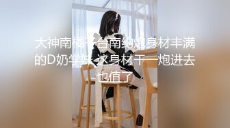 【新片速遞】 骚母狗小女友 穿着情趣女仆装吃鸡啪啪 被无套猛怼 骚叫不停