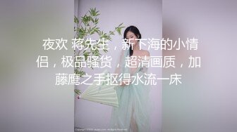  无情的屌约草大奶肥臀外围美御姐  跪地舔弄大屌 黑丝大屁股骑乘位