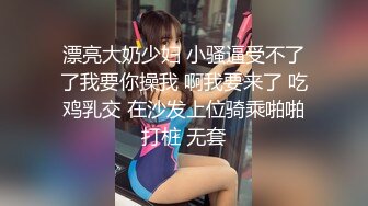 ✿美乳丰臀✿身材超棒的御姐女神〖Vita〗用大屌教训顽皮的女神，再内射她的小穴，平时有多高冷，床上就有多饥渴