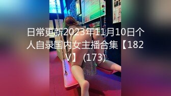 麻豆传媒&amp;Pussy Hunter PS011 上门服务童贞毕业【水印】