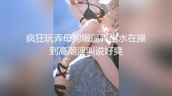 〖终极梦想⚡双飞姐妹花〗女友和她双胞胎的妹妹 高颜值姐妹花同时上位，黑丝欲姐与青纯萝莉喜欢哪一个告诉我，都被操喷了 (3)