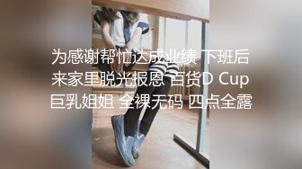 【SOUL随机勾搭】“哥哥你能帮帮我吗？我现在好想要啊”邻家小妹调戏金主爸爸，外表甜美反差的很