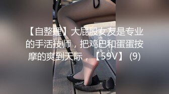 女友在家上位全自动 无套内射 小娇乳粉嫩 操逼很猛 贵在真实