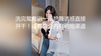 半夜上她家偷情刨腹产人妻不敢出声