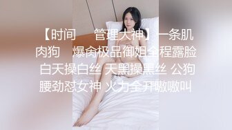 长发及腰温柔女大学生 一线天白虎美穴，自己女上坐着鸡巴来回摇摆，叫的那么骚也不怕室友回来听到你正在被操