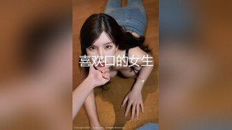 【软萌萝莉小仙】姨妈 推荐颜值福利姬嫩妹第八弹26套，幼态白虎。粉奶粉穴，户外露出，粉丝珍藏版