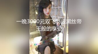 【新速片遞】  ✿网红❤️极品女神✿ 最新超顶劲鲍身材美少女▌欲梦▌极致诱惑爆裂淫丝自慰 粗大阳具侵犯嫩穴白浆四溢 超级色情