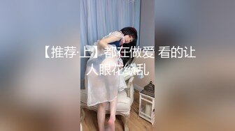 十一月新流出私房大神极品收藏商场女厕全景后拍系列漂亮学妹蜜桃臀 (2)