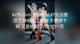    小胖哥约操娇小时尚兼职外围妹子  喜欢边舌吻边扣穴  骑在身上扭动细腰  两个奶子大小刚好