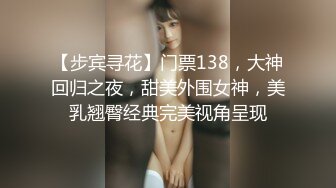 天津小女友精選特輯13