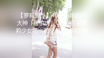 上班族小姐姐比较多的快餐店女厕，高清全景逼脸同框偸拍多位美眉方便，牛仔服美女蓝色内内湿了一块是什么情况 (4)