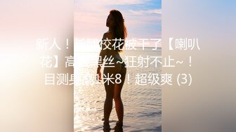  高颜值气质小美女洗漱后坐在沙发上楚楚动人一把抱起来感受凹凸起伏好身材交吸吮啪啪