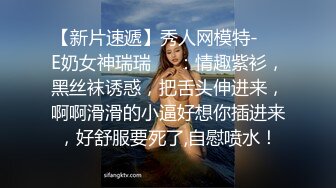 【清醒哥xsober】硬朗猛男OF约炮大神日常各种肉搏骚母狗，无套内射越战越猛 (6)