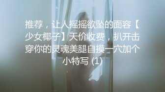 91黑裙小姐姐就是诱人 好身材高挑性感，这奶子粉嫩嫩挺拔看的咽口水揉捏抱着极品美臀紧紧深入冲击超级爽