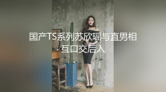 捷克更衣室美女试穿内衣偷拍系列 (51)