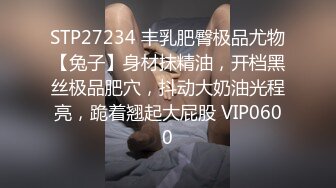 已婚的银行客户经理