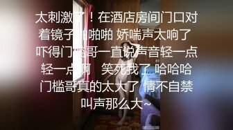 后入173cm小少妇巨臀