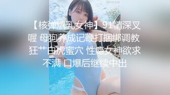 极品反差小女友被曝光表面斯斯文文的其实是一个骚货 (2).MOV