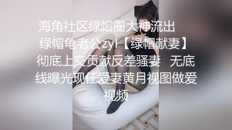 隔壁喝醉酒小姐姐闯到家里投怀送抱那还客气啥揉捏亲吻啪啪操