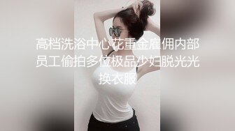 约操郑州大奶骚货2