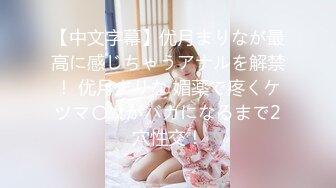 好几个小妹妹脱光光跳裸舞~【Gia少女】神魂颠倒画面壮观~~ ~~！~✨✨✨-~颜值和身材都不错，全裸出镜，尽情摇摆！ (1)