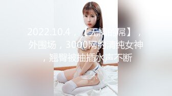 红色格子裙苗条美少妇被大屌姐夫无套操白虎骚穴，大力抽查不过瘾，还用跳蛋自慰，女上位操穴