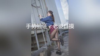 麻豆传媒 PS-003 海边搭讪多情女高中生