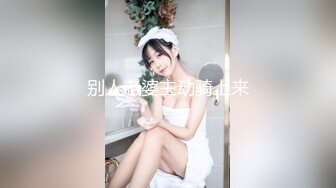 SteamyHotSexwithAsianMILFintheBathroom-PsychopornTW色控