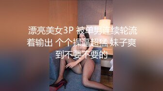 剧情演绎 欠债肉偿的!