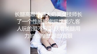 对面的大姐尿尿“一哆嗦”难道高潮了吗？