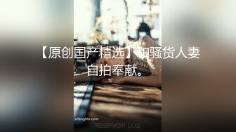 国产麻豆AV MKY MKYLF006 极乐生活 打开女上司淫荡的开关 韩棠