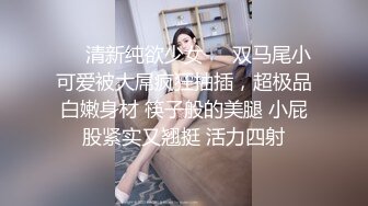 ❤️❤️【翘臂桃桃】黄播界天花板 双胞胎男摸~泳池比基尼~跳弹健身楼梯口喷水~健身 超长完整版 (6)