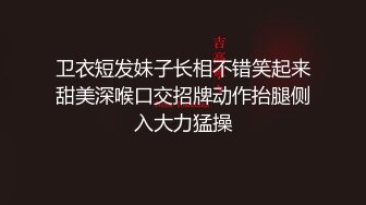 【AI换脸视频】楊冪 積極的索求 - 上集