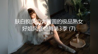 onlyfans韩国福利姬 【belle199999】黄瓜道具蔬菜自慰白浆，异物插入【100 v 】 (30)