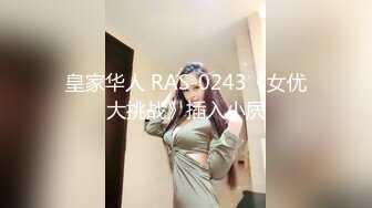 RAS-0339水床上的5星服务