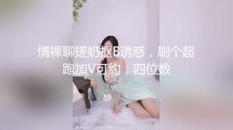 无锡移动公司女1