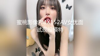 猫爪影像 MSD-134 九头身长腿瑜伽美女教练的新玩法-诗梦