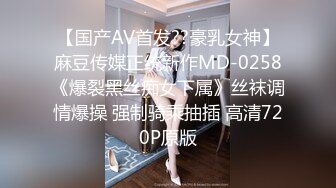 小哥找小姐TP啪啪快餐短发少妇 直接开干上位骑乘后入猛操没几下就射了 很是诱惑喜欢不要错过