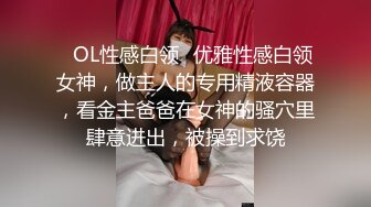 自收集抖音风裸舞反差婊合集第2季【997V】 (260)