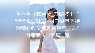 我和小骚妻