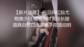 最新TS美人妖网红 甄选1888福利超大合集 第一弹！【141V】 (17)