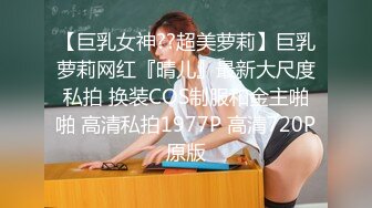 美女大学生被大汉轮奸