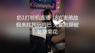 猥瑣眼鏡大叔給二婚小媳婦按摩來了興致倆人脫光操逼 騎乘後入各種姿勢幹得高潮不斷 720P高清原版