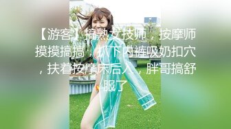 天然白虎騷氣妹子雙馬尾性感黑絲透視裝 慢慢脫掉道具雙洞齊插自慰秀 呻吟誘惑喜歡不要錯過